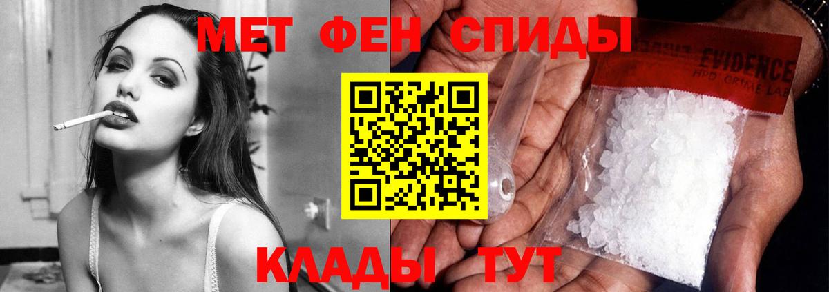 Amphetamine Premium Озёры