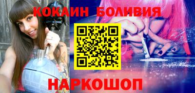 дурь Бузулук