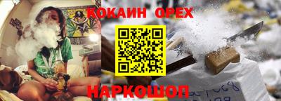 дурь Бузулук