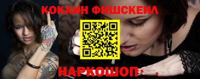 дурь Бузулук