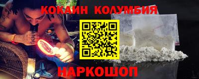 дурь Бузулук