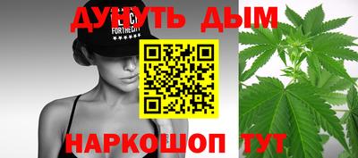 дурь Бузулук