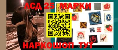 дурь Бузулук