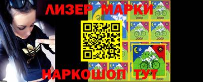дурь Бузулук