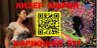 мефедрон мука Бугуруслан