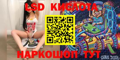 мефедрон мука Бугуруслан