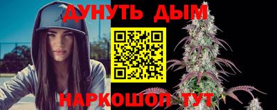 мефедрон мука Бугуруслан