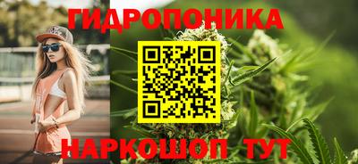 мефедрон мука Бугуруслан