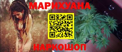 меф Будённовск