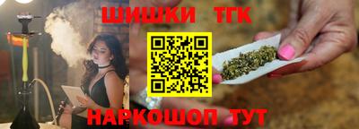 мефедрон мука Бугуруслан