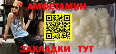 дурь Бузулук