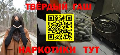 дурь Бузулук