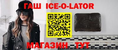 дурь Бузулук