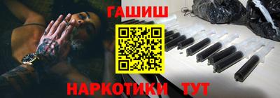 дурь Бузулук