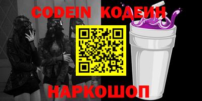 мефедрон мука Бугуруслан