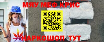дурь Бузулук